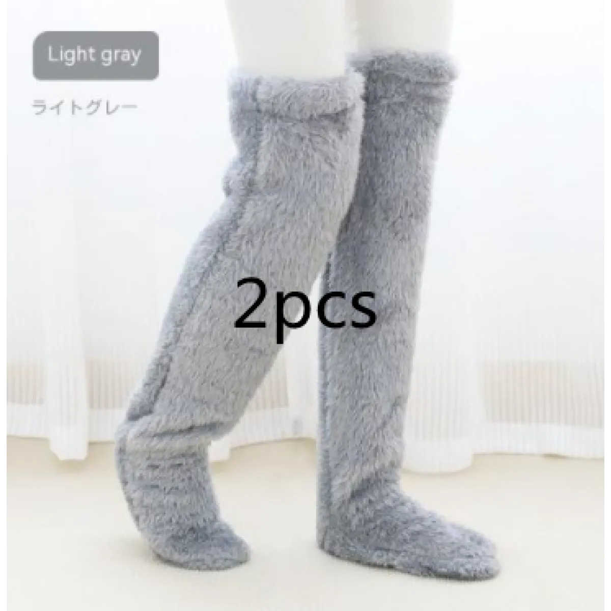 Over Knee High Fuzzy Winter Warm Socks