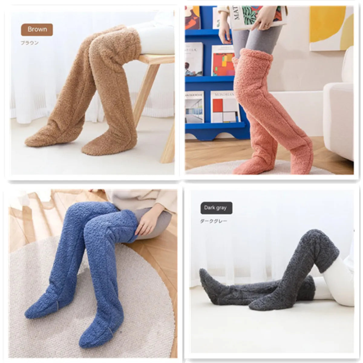 Over Knee High Fuzzy Winter Warm Socks